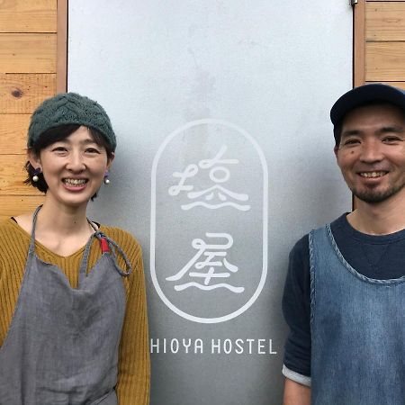 Shioya Hostel Akune Luaran gambar