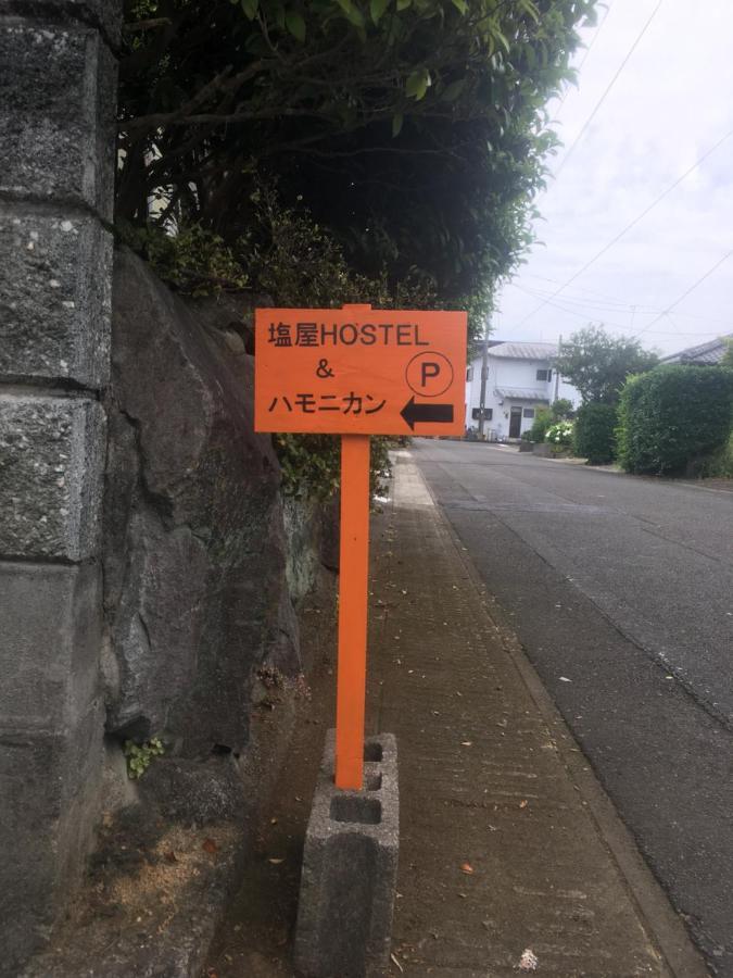 Shioya Hostel Akune Luaran gambar